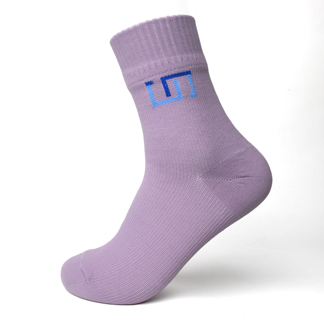 The Wudhu Socks - Soft Lilac Waterproof Socks