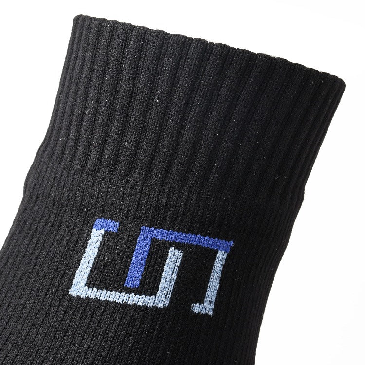 The Wudhu Socks - Jet Black Waterproof Socks